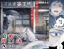 绍宋封面